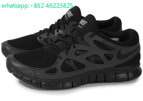 cdiscount free run